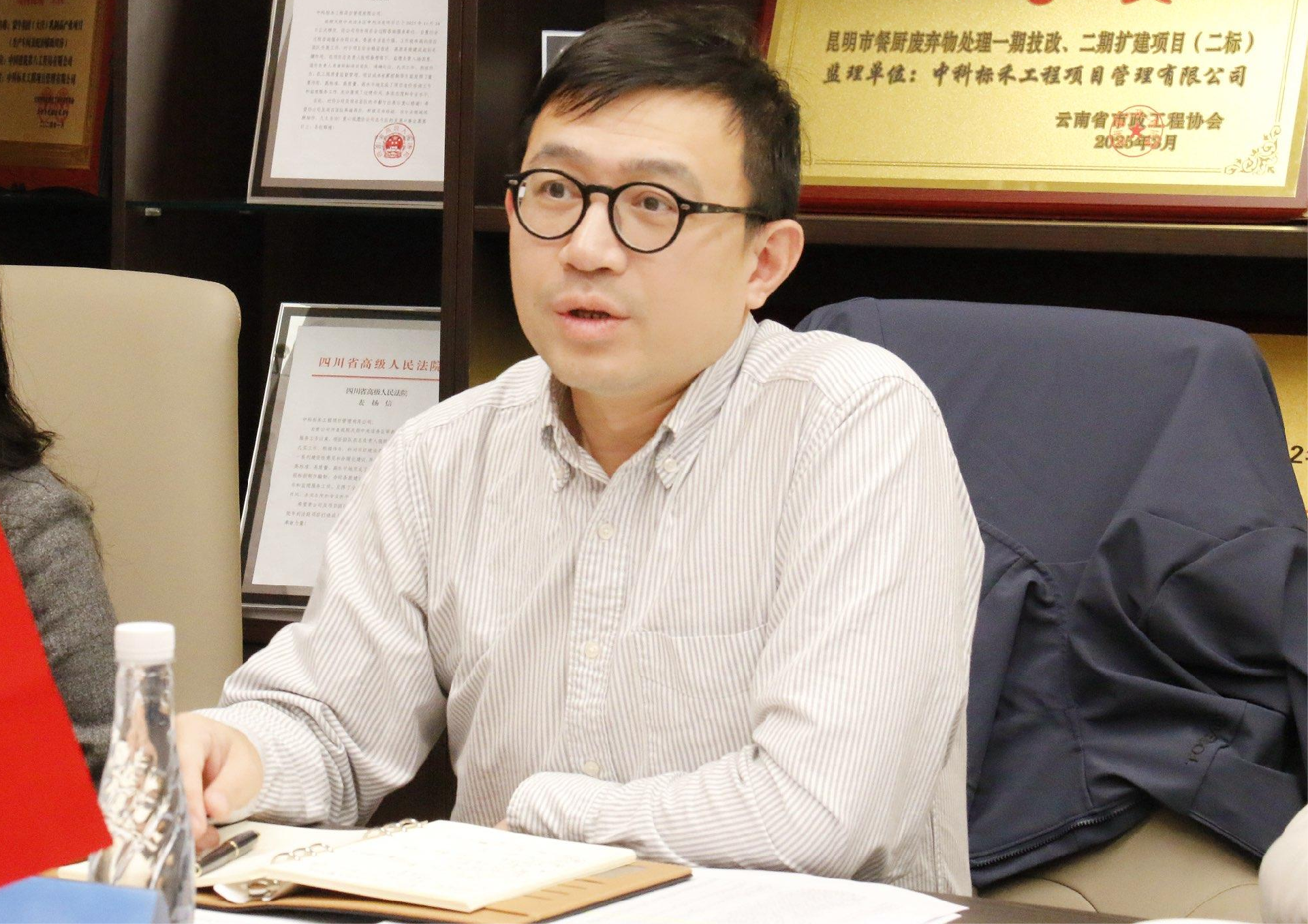 edb8e0b9628cb879093a5cdd737a349a - 副本.png